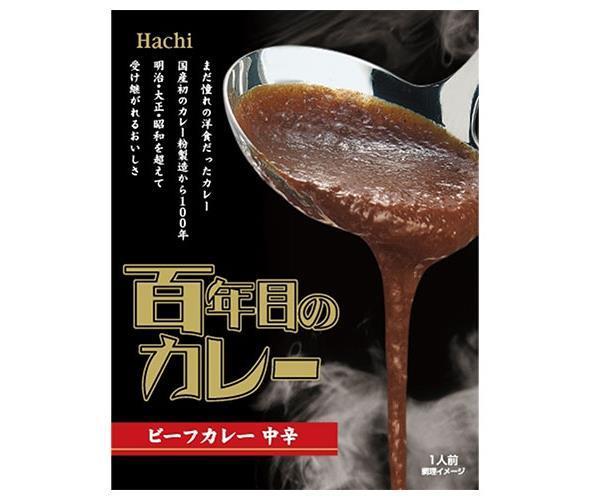 ハチ食品 百年目のカレー 中辛 220g×30個入×(2ケース)｜ 送料無料 カレー レトルト 中辛 一般食品