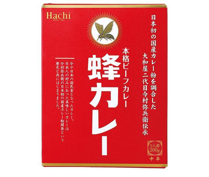 ハチ食品 蜂カレー ビーフカレー中辛 200g×20個入×(2ケース)｜ 送料無料 一般食品 レトルト食品 カレー 箱