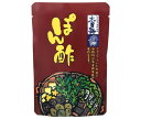 木曽路 木曽路 ぽん酢 180g×20(10×2)袋入| 送料無料 ポン酢 ポンズ ぽんず