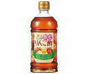 内堀醸造 果汁たっぷり飲むりんご酢 500mlペットボトル×10本入| 送料無料 酢飲料 リンゴ酢 りんご酢 飲む酢