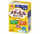 味の素 メディミル ロイシンプラス バナナミルク風味 100ml紙パック 15本入 2ケース ｜ 送料無料 栄養 アミノ酸 スマイルケア食