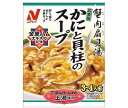 ニチレイ 広東風 かにと貝柱のスープ 180g×40個入| 送料無料 一般食品 レトルト食品 スープ