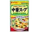 ミツカン 中華スープ かにとわかめ入り 30g×20(10×2)袋入×(2ケース)| 送料無料 レトルト食品 インスタント スープ