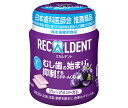 モンデリーズ・ジャパン リカルデント グレープミントボトルR(粒ガム)【特定保健用食品 特保】 135.2g×6個入×(2ケース)| 送料無料 お菓子 ガム シ...