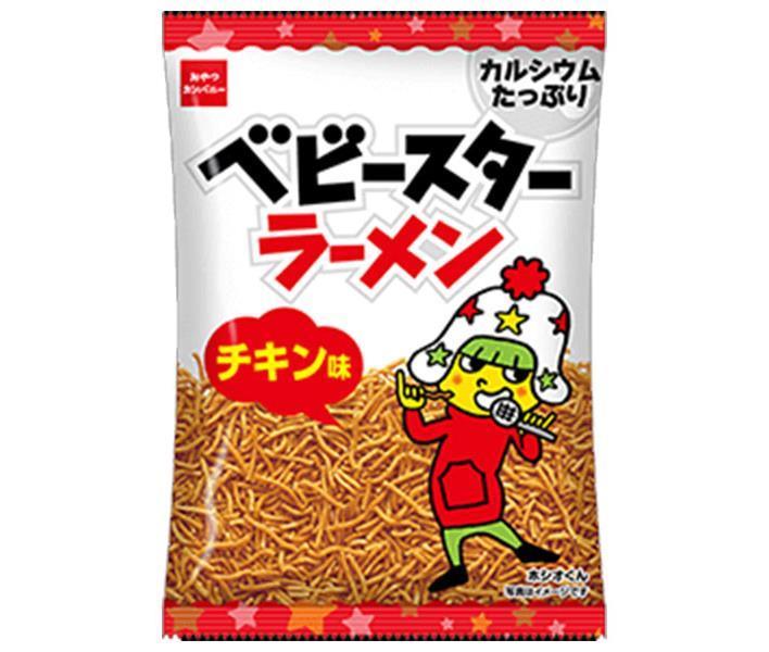 おやつカンパニー ベビースター ラーメン(チキン) 68g×12袋入｜ 送料無料 お菓子 スナック菓子 べびーすたー