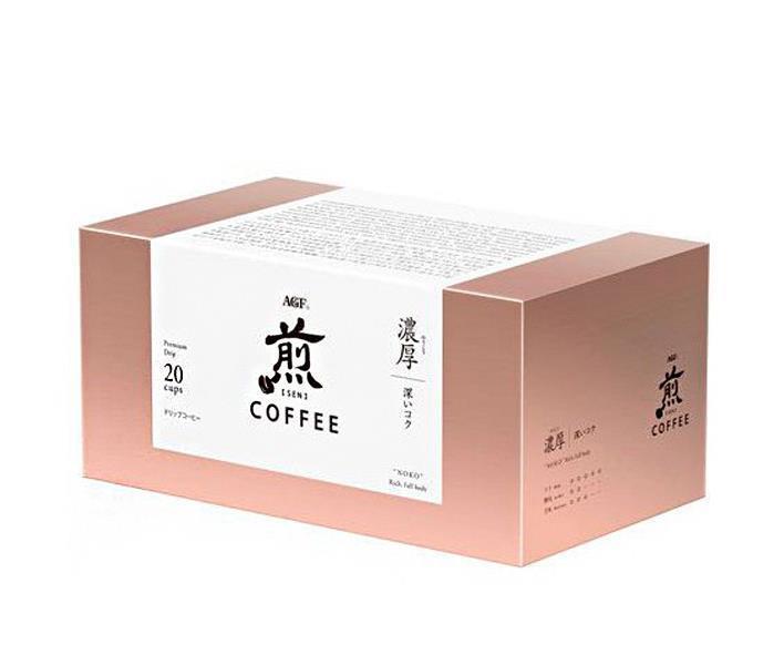 AGF 煎 レギュラー・コーヒー プレミアムドリップ 濃厚 深いコク (10g×20袋)×8箱入｜ 送料無料 嗜好品 珈琲