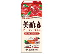 CJジャパン 美酢(ミチョ) ビューティータイム ざくろ&アールグレイ 200ml紙パック×24本入| 送料無料 酢飲料 100%果実発酵酢 韓国 健康 ストレート 紙パック