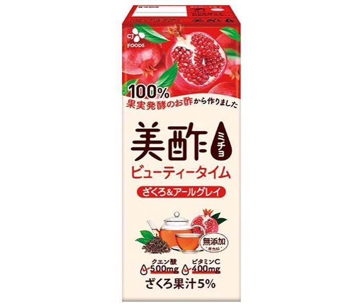 JANコード:4589897452650 原材料 糖類(果糖ぶどう糖液糖(国内製造)、砂糖)、ざくろ酢、ざくろ濃縮果汁、紅茶/ビタミンC、酸味料、香料 栄養成分 (200mlあたり)エネルギー88kcal、たんぱく質0g、脂質0g、炭水化物21.6g、食塩相当量0.2g、ビタミンC 400 内容 カテゴリ：酢飲料、ミックス、紙パックサイズ：170〜230(g,ml) 賞味期間 (メーカー製造日より)9ヶ月 名称 紅茶飲料 保存方法 直射日光及び高温多湿の場所を避けて保存してください。 備考 原産国名:韓国輸入者:シージェイジャパン株式会社 東京都港区西新橋2-7-4 ※当店で取り扱いの商品は様々な用途でご利用いただけます。 御歳暮 御中元 お正月 御年賀 母の日 父の日 残暑御見舞 暑中御見舞 寒中御見舞 陣中御見舞 敬老の日 快気祝い 志 進物 内祝 %D御祝 結婚式 引き出物 出産御祝 新築御祝 開店御祝 贈答品 贈物 粗品 新年会 忘年会 二次会 展示会 文化祭 夏祭り 祭り 婦人会 %Dこども会 イベント 記念品 景品 御礼 御見舞 御供え クリスマス バレンタインデー ホワイトデー お花見 ひな祭り こどもの日 %Dギフト プレゼント 新生活 運動会 スポーツ マラソン 受験 パーティー バースデー