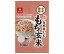 はくばく もっちりぷちっと食感楽しむ もち玄米 300g×8袋入｜ 送料無料 一般食品 もち麦 オーツ麦 袋