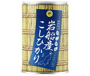 JANコード:4980398000447 原材料 (産地)新潟県　(品種)こしひかり　(産年)26年産 栄養成分 内容 賞味期間 名称 精米 保存方法 備考 販売者:株式会社ヒカリ食品 新潟県五泉市下条88番地 ※当店で取り扱いの商品は様々な用途でご利用いただけます。 御歳暮 御中元 お正月 御年賀 母の日 父の日 残暑御見舞 暑中御見舞 寒中御見舞 陣中御見舞 敬老の日 快気祝い 志 進物 内祝 %D御祝 結婚式 引き出物 出産御祝 新築御祝 開店御祝 贈答品 贈物 粗品 新年会 忘年会 二次会 展示会 文化祭 夏祭り 祭り 婦人会 %Dこども会 イベント 記念品 景品 御礼 御見舞 御供え クリスマス バレンタインデー ホワイトデー お花見 ひな祭り こどもの日 %Dギフト プレゼント 新生活 運動会 スポーツ マラソン 受験 パーティー バースデー