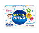 和光堂 はじめてのカルピス (100ml紙パック×3P)×8(4×2)個入×(2ケース)| 送料無料 ドリンク 子ども向け カルピス 乳酸菌