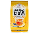 宇治森徳 はと麦入りむぎ茶 10g×28袋×20袋入| 送料無料 嗜好品 インスタント ティーバッグ 茶飲料 麦茶