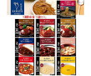 開花亭 神戸開花亭 10種詰め合わせセット 1個入｜ 送料無料 一般食品 レトルト 惣菜 ハンバーグ スープ カレー