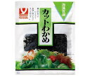 ヤマナカフーズ カットわかめ(中国産) 12g×10袋入| 送料無料 乾物 わかめ 海藻