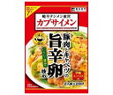 寿がきや カプサイメン監修 旨辛卵炒めの素 55g×10袋入| 送料無料 カプサイメン 辛味