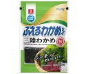 理研ビタミン ふえるわかめちゃん 三陸 16g×10袋入×(2ケース)｜ 送料無料 乾物 わかめ 海藻 チャック付