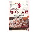 ハウス食品 元気な穀物 香ばし十五穀 180g(30g×6袋)×20(10×2)個入｜ 送料無料 穀物ごはん 混ぜご飯の素 ブレンド