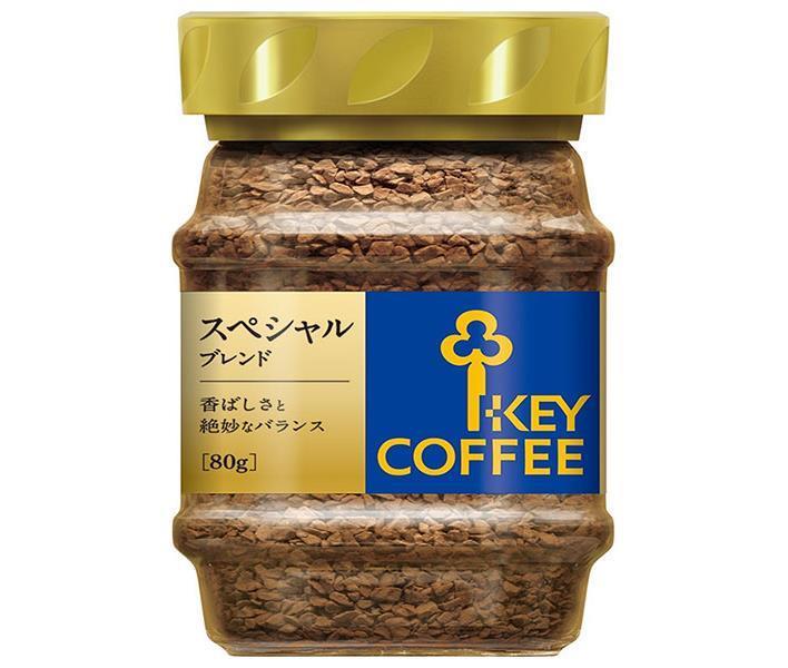 キーコーヒー スペシャルブレンド　コーヒー キーコーヒー インスタントコーヒー スペシャルブレンド 80g瓶×12本入｜ 送料無料 インスタントコーヒー 珈琲 ブレンドコーヒー 瓶