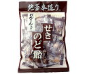 【送料無料・メーカー/問屋直送品・代引不可】井関食品 れんこん入 せきのど飴 100g×10袋入| 菓子 飴 キャンディ のど飴