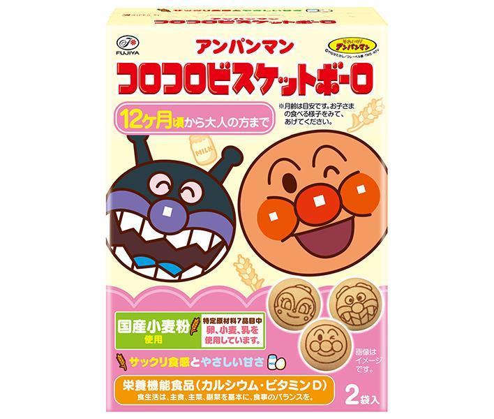 不二家 アンパンマン コロコロビスケットボーロ 50g(25g×2袋)×5箱入｜ 送料無料 お菓子 ビスケット 幼児用 国産小麦 栄養機能食品