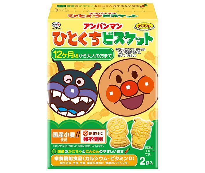 不二家 アンパンマンひとくちビスケット 72g×5箱入×(2ケース)｜ 送料無料 お菓子 ビスケット 幼児用 栄養機能食品