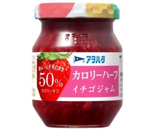 アヲハタ カロリーハーフ イチゴジャム 150g瓶×12個入| 送料無料 一般食品 ジャム 瓶 苺 いちご