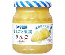 アヲハタ まるごと果実 りんご 250g瓶×6個入×(2ケース)| 送料無料 一般食品 ジャム 瓶