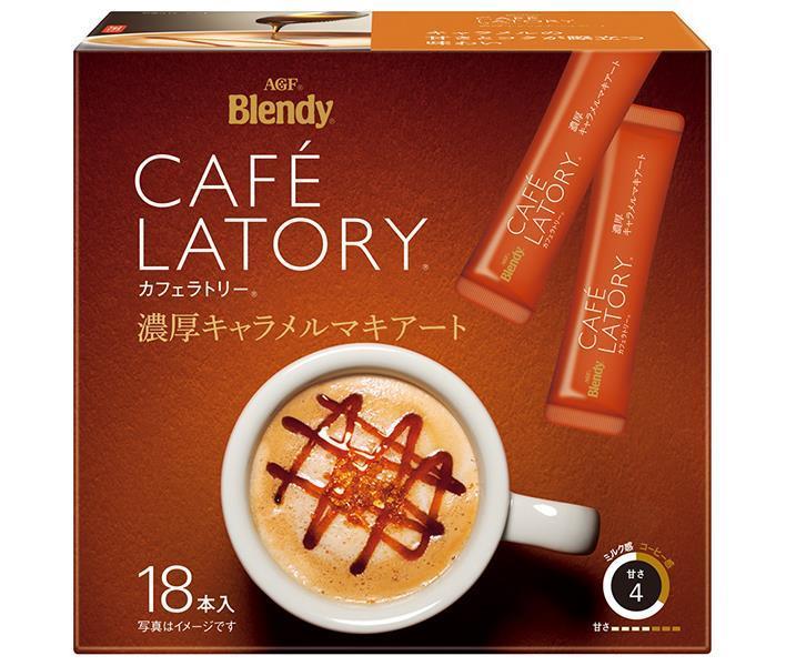 AGF ブレンディ カフェラトリー スティック 濃厚キャラメルマキアート (11.5g×18本)×6箱入×（2ケース）｜ 送料無料 インスタントコーヒー スティック コーヒー