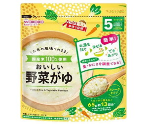 アサヒグループ食品 たっぷり手作り応援 おいしい野菜がゆ 65g×12本入｜ 送料無料 レトルト食品 離乳食 おかゆ ベビーフード