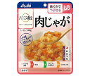 アサヒ食品グループ和光堂 バランス献立 肉じゃが 100g×24袋入×(2ケース)| 送料無料 一般食品 レトルト食品 ケアフード 介護食 区分2