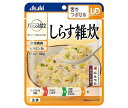 JANコード:4987244188458 原材料 精白米（国産）、鶏卵、野菜（だいこん、はくさい）、イヌリン（食物繊維）、白だし（小麦・さば・大豆を含む）、牛コラーゲンペプチド、しらす、ちりめんエキス、植物油脂、昆布エキス、米酢、食塩、乾燥わかめ/増粘剤（キサンタン）、調味料（アミノ酸等）、V.B1 栄養成分 (1袋(100g)当たり)エネルギー78kcal、たんぱく質5.0g、脂質1.5g、炭水化物13.5g、食塩相当量0.8g 内容 カテゴリ：一般食品、レトルト食品、ケアフード、介護食サイズ：165以下(g,ml) 賞味期間 (メーカー製造日より)24ヶ月 名称 米飯類（雑炊） 保存方法 直射日光を避け常温で保存してください。 備考 販売者:アサヒグループ食品株式会社東京都墨田区吾妻橋1-23-1 ※当店で取り扱いの商品は様々な用途でご利用いただけます。 御歳暮 御中元 お正月 御年賀 母の日 父の日 残暑御見舞 暑中御見舞 寒中御見舞 陣中御見舞 敬老の日 快気祝い 志 進物 内祝 %D御祝 結婚式 引き出物 出産御祝 新築御祝 開店御祝 贈答品 贈物 粗品 新年会 忘年会 二次会 展示会 文化祭 夏祭り 祭り 婦人会 %Dこども会 イベント 記念品 景品 御礼 御見舞 御供え クリスマス バレンタインデー ホワイトデー お花見 ひな祭り こどもの日 %Dギフト プレゼント 新生活 運動会 スポーツ マラソン 受験 パーティー バースデー