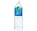 南日本酪農協同 屋久島縄文水 1.5Lペットボトル×8本入| 送料無料 天然水 飲料水 ナチュラルウォーター 軟水 PET