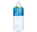 南日本酪農協同 屋久島縄文水 2Lペットボトル×6本入| 送料無料 天然水 飲料水 ナチュラルウォーター 軟水 PET