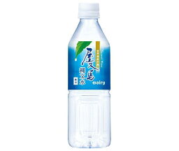 南日本酪農協同 屋久島縄文水 500mlペットボトル×24本入｜ 送料無料 天然水 飲料水 ナチュラルウォーター 軟水 PET