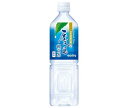南日本酪農協同 屋久島縄文水 900mlペットボトル×12本入×(2ケース)| 送料無料 天然水 飲料水 ナチュラルウォーター 軟水 PET(4)