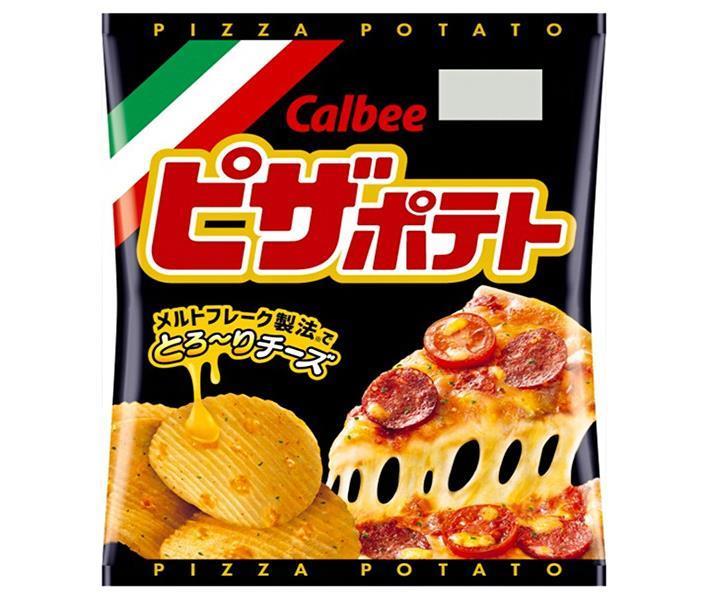 カルビー ピザポテト 60g×12個入｜ 送料無料 お菓子 スナック菓子 ポテトチップス Calbee ピザ