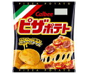 カルビー ピザポテト 60g×12個入| 送料無料 お菓子 スナック菓子 ポテトチップス Calbee ピザ