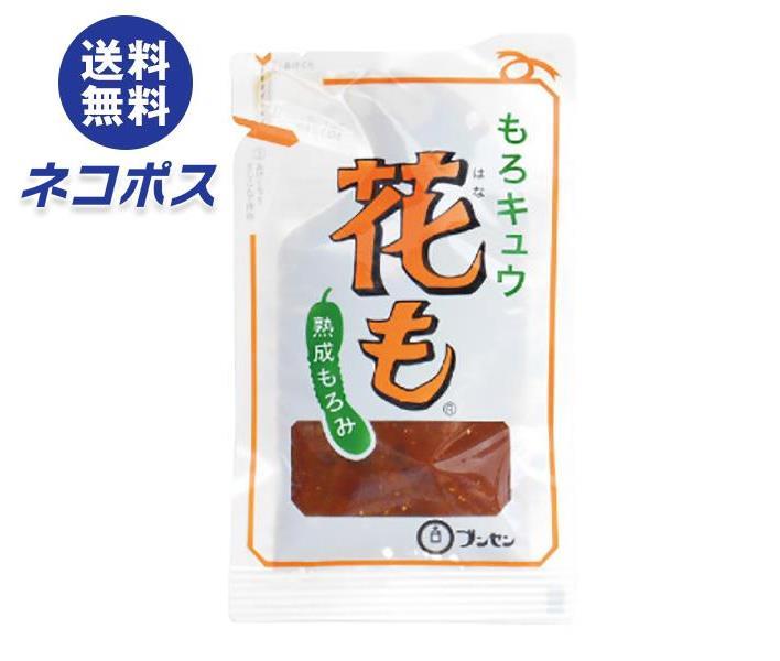 【全国送料無料】【ネコポス】ブンセン もろキュウ花も 73g×10袋入| 一般食品 佃煮 ごはんのおとも もろみ