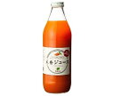 イー・有機生活 有機生活の人参ジュース 350ml瓶×12本入×(2ケース)| 送料無料 野菜飲料 キャロット にんじん ビン