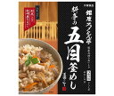 大塚食品 銀座ろくさん亭 料亭の五目釜めし 287.5g×30箱入×(2ケース)| 送料無料 炊き込み ご飯 ごはん 調味料 釜めし