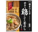 大塚食品 銀座ろくさん亭 料亭の鶏ごぼう釜めし 247.5g×30箱入×(2ケース)｜ 送料無料 炊き込み ご飯 ごはん 調味料 釜めし