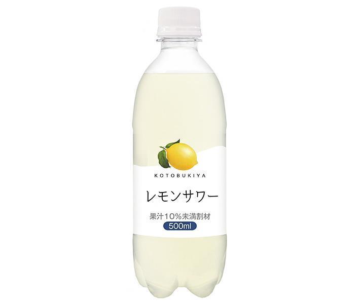 寿屋清涼食品 レモンサワー 500mlペットボトル×24本入×(2ケース)｜ 送料無料 炭酸飲料 ソーダ レモン 割り材 PET