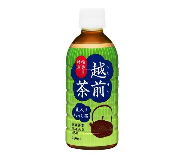 盛田（ハイピース） 豆入りほうじ茶 越前茶 330mlペットボトル×24本入｜ 送料無料 茶飲料 ほうじ茶 PET