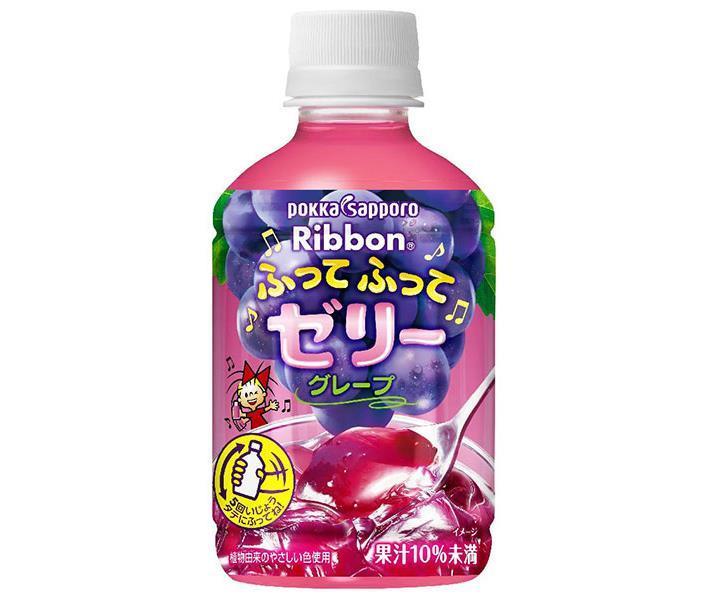 ポッカサッポロ Ribbon(リボン) ふってふってゼリー グレープ 295gペットボトル×24本入×(2ケース)｜ 送料無料 ゼリー飲料 PET ぶどう 葡萄