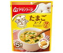 アマノフーズ きょうのスープ たまごスープ 5食×6袋入×(2ケース)｜ 送料無料 フリーズドライ インスタント食品 スープ 袋