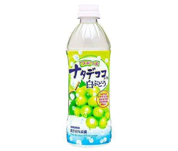 サンガリア つぶつぶナタデココ入り白ぶどう 500mlペットボトル×24本入｜ 送料無料 ぶどう ペットボトル ブドウ 葡萄