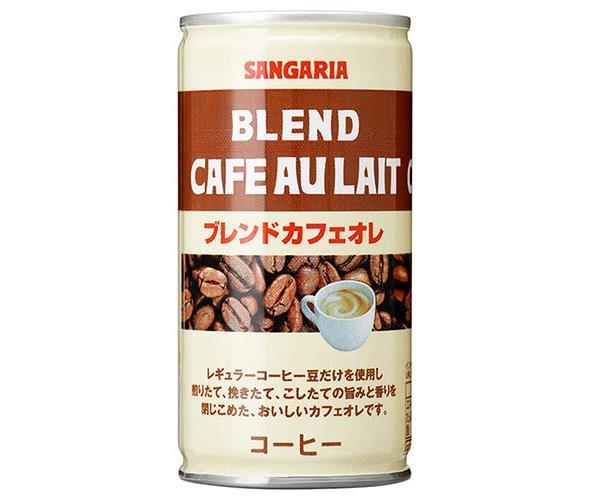 サンガリア ブレンドカフェオレ 190g缶×30本入×(2ケース)｜ 送料無料 缶コーヒー 珈琲 カフェオレ