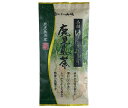 山城物産 鹿児島茶 品種ゆたかみどり 100g×20袋入×(2ケース)| 送料無料 嗜好品 茶飲料 茶葉 緑茶 袋