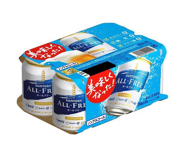 サントリー ALL FREE (オールフリー) (6缶パック) 250ml缶×24本入×(2ケース)｜ 送料無料 ノンアルコールビール ビールテイスト 炭酸飲料