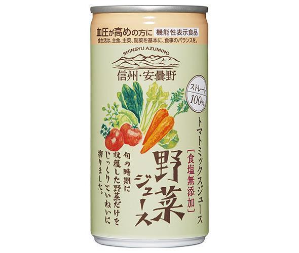 ゴールドパック『信州・安曇野野菜ジュース』